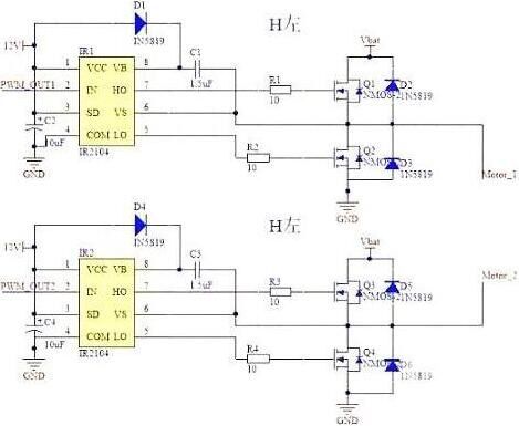 H橋MOG管驅(qū)動電路