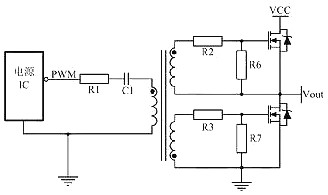 開關(guān)電源mos管型號(hào)