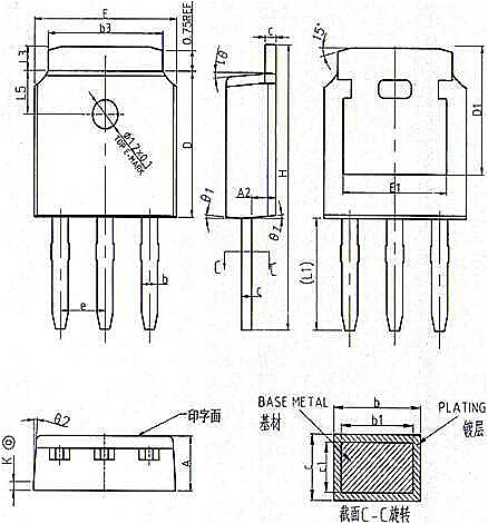 TO-251封裝