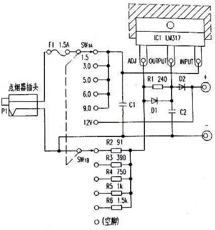 車(chē)載電源轉(zhuǎn)換器