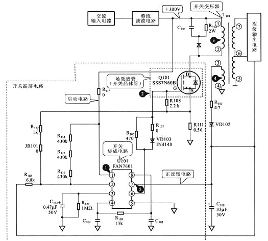 場效應(yīng)管電路圖