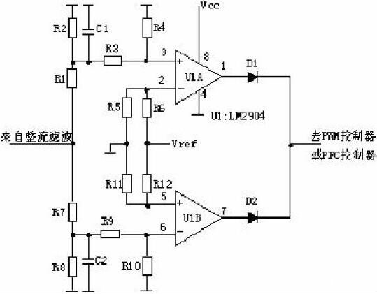 開關(guān)電源 電路