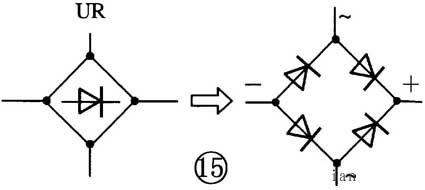 晶體二極管的識(shí)別