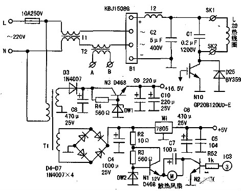 220v感應(yīng)加熱電路