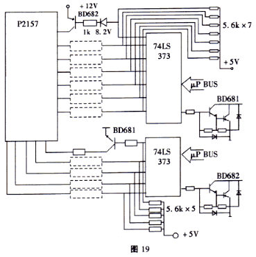 發(fā)光二極管工作原理