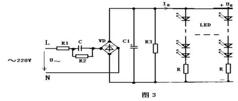 LED驅(qū)動電源