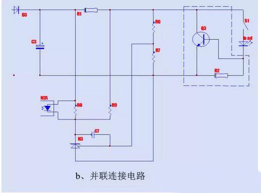 LED驅(qū)動電源