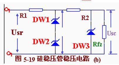 穩(wěn)壓二極管