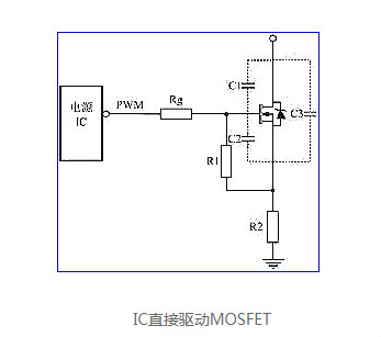 單片機(jī)驅(qū)動MOS管電路圖