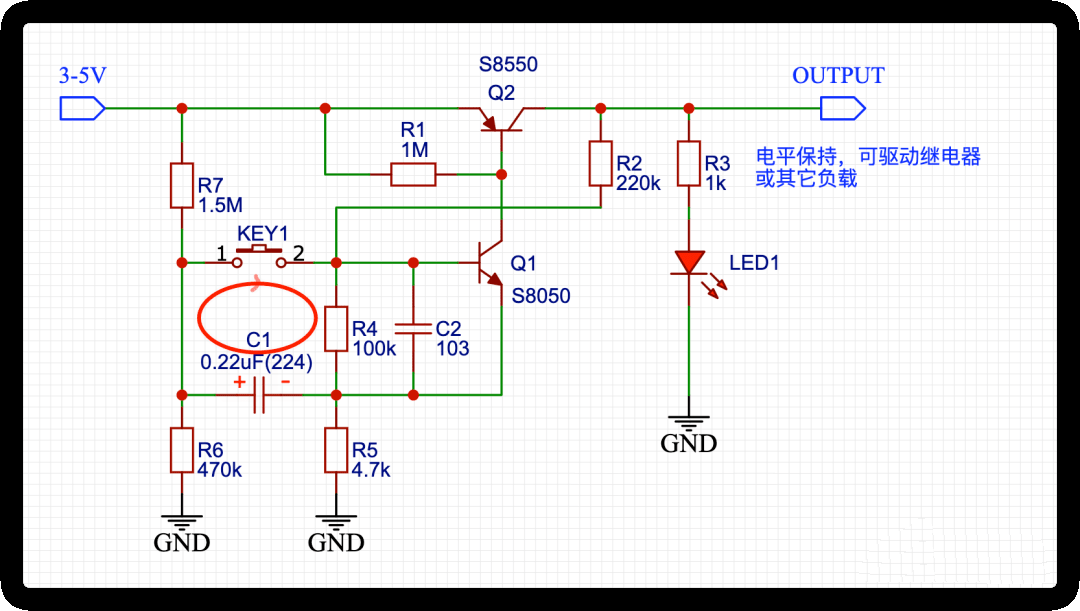 按鍵電平保持電路