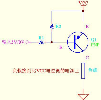 三極管做開關(guān)電路