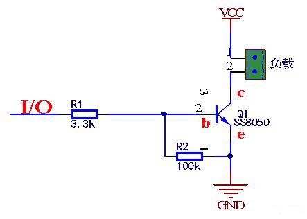 三極管開關(guān)電路