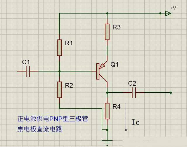 三極管集電極直流電路