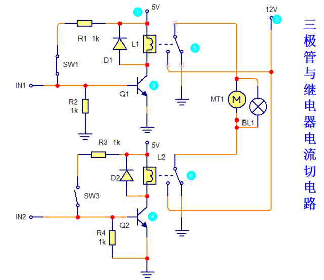 三極管和繼電器電流切換電路