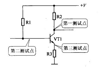 三極管直流電路