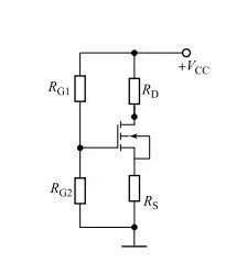 場效應(yīng)管放大電路