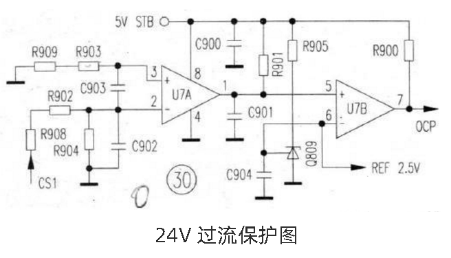 開(kāi)關(guān)電源電路