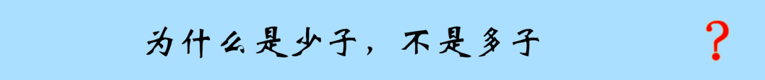 二極管結(jié)電容,二極管反向恢復時間