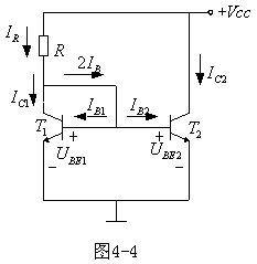 運(yùn)算放大器設(shè)計(jì)