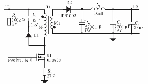 UC3842