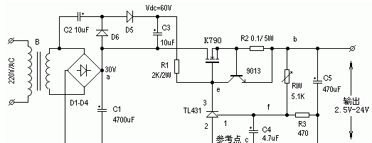 電路低功耗模塊