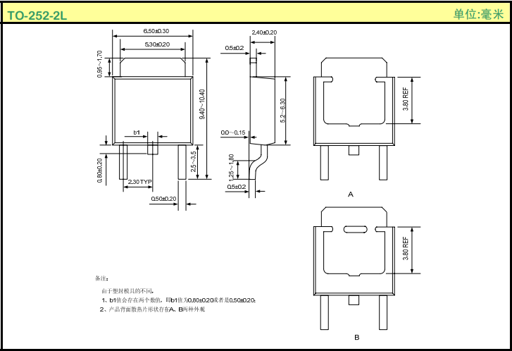 AMS1117-5.0