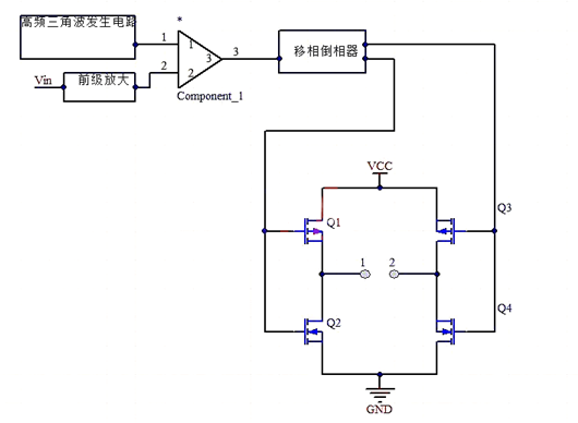 功放電路