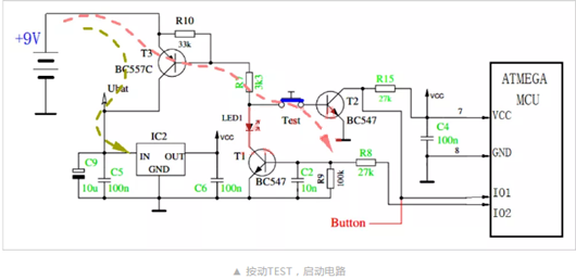 單片機(jī)供電電路