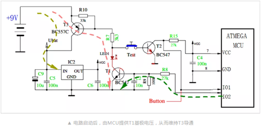 單片機(jī)供電電路