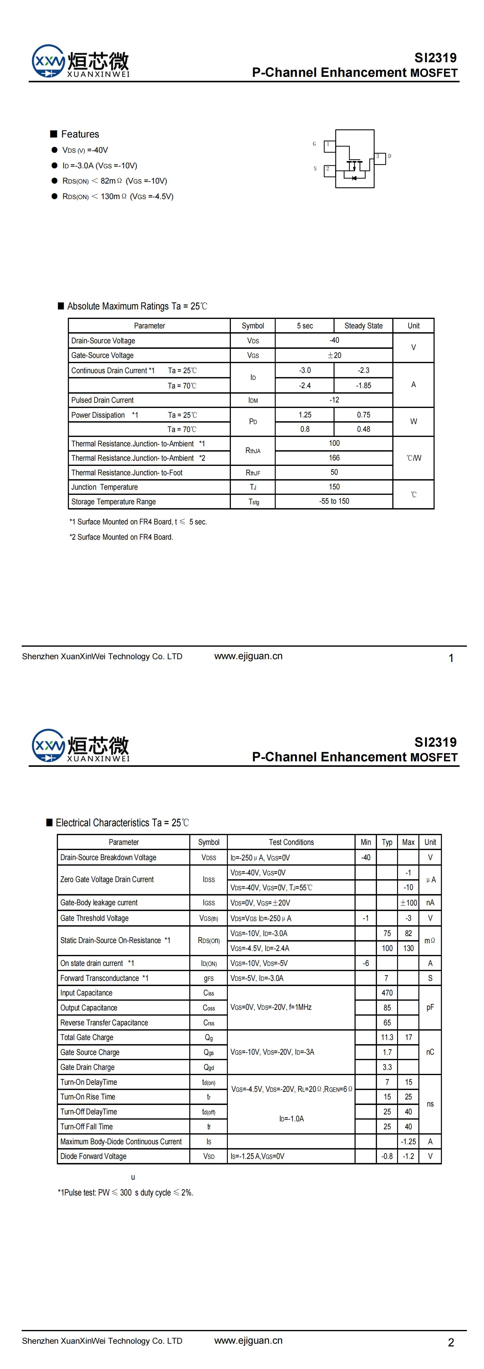 SI2319