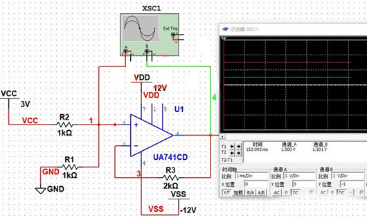 運(yùn)放電壓跟隨器 電路