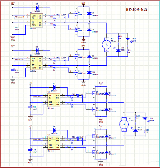 大電流電機(jī) H橋驅(qū)動(dòng)電路