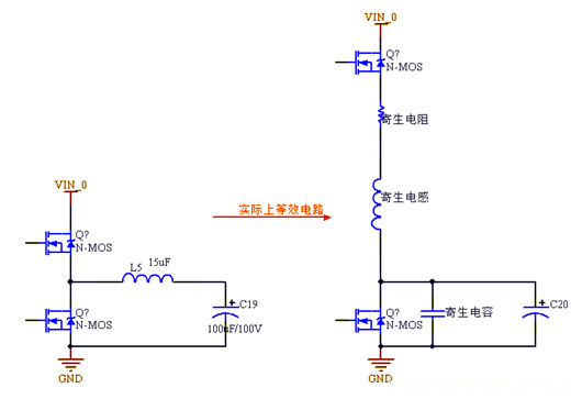 開關(guān)電源 過沖 下沖