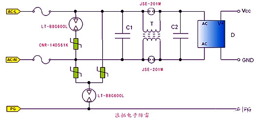 開(kāi)關(guān)電源 雷擊 浪涌 電路