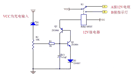 電源入口欠壓保護電路