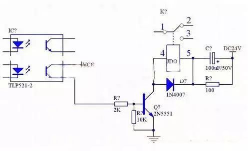 繼電器驅(qū)動(dòng)電路