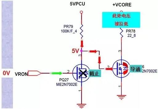 MOS管寄生二極管 作用 方向判斷