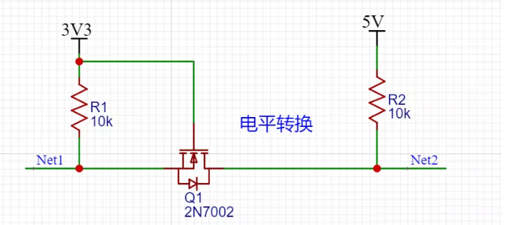 2N7002電平轉(zhuǎn)換電路