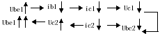 互補(bǔ)管脈沖電路